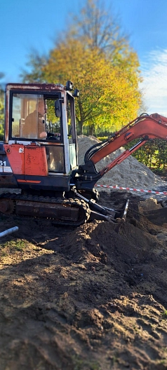 Bagger.png&nbsp;&copy;&nbsp;Grundschule Sagehorn